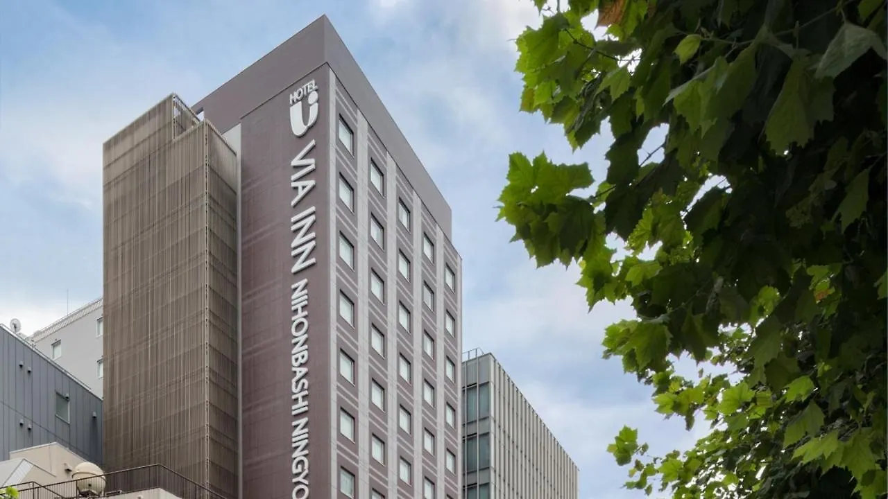 Via Inn Prime Nihonbashi Ningyocho location