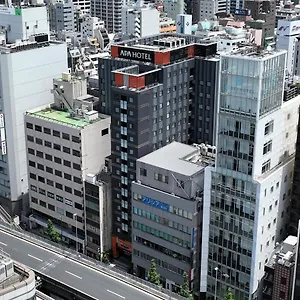Apa Ueno Ekimae Tokio