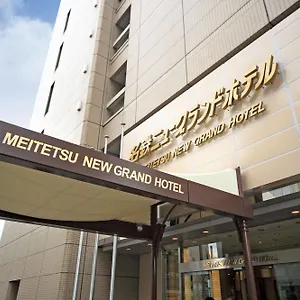 名铁新上豪大饭店 酒店 名古屋