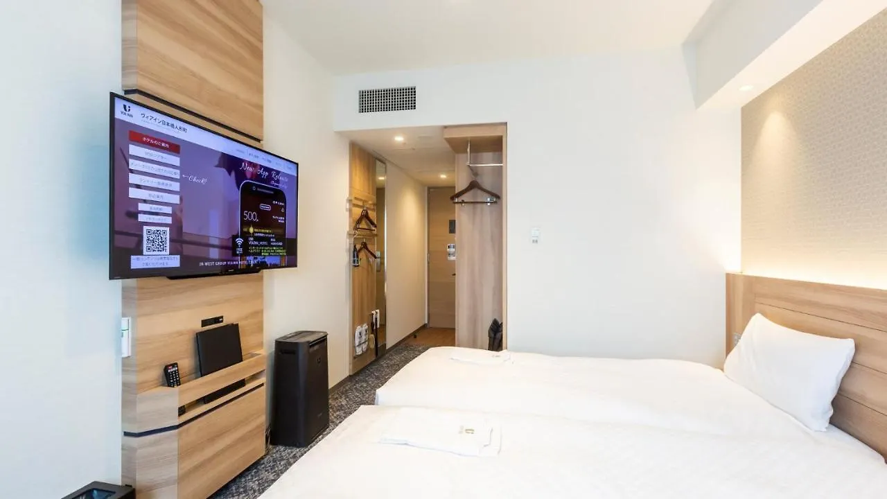 *** Ξενοδοχείο Via Inn Prime Nihonbashi Ningyocho Τόκιο Ιαπωνία