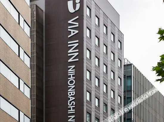 Via Inn Prime Nihonbashi Ningyocho Tokió